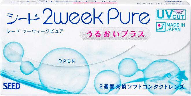 シード 2weekPureうるおいプラス