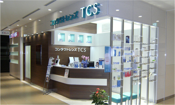 TCSルクア大阪店